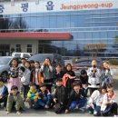 삼보초등학교 이미지