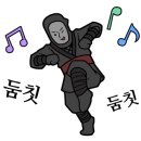 테라스670 이미지