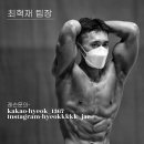 슈웨제네거 이미지
