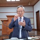 2026.8.9. 주일 공과(진리공과 1단계 1권 p.41 - ) 이미지