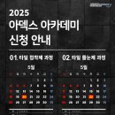 4산단1길 이미지