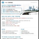 국제종합설비 이미지