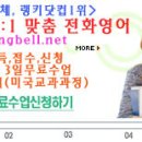 오성서비스㈜ 이미지