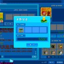 미오미와 이미지