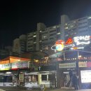 소플러스일산점 이미지