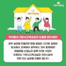수목토 이미지