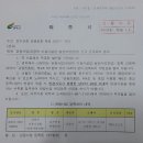 산장농원 이미지