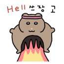 코코아짐.PT.헬스.범내골역점 이미지