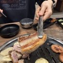 고기담다 이미지