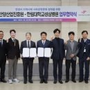한림대성심병원 이미지