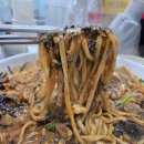 디저트 순자 | 대전 양념 쟁반 칼국수 맛집 순자칼국수 후기