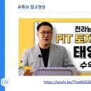 월계리경로당 이미지