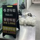 우암골목시장 이미지