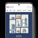 럭키물산 이미지