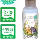 언덕위산양목장 이미지