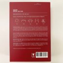 메디유미 이미지