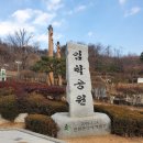 목상동 솔밭길 이미지