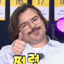 코믹뮤지컬 ''프리즌'' 이미지