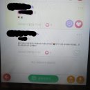 오빠콜PC | [일상] 내 인생에서 대상 받는 일이 생기다니 (12월 일기)