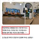 보정동골프연습장, 괜히 돈 날리지 않으려면 꼭 봐야 할 3가지