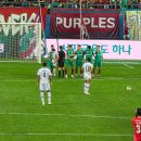 하프타임 희망 | [K리그_대구FC]끊겨버린 연승_대전 원정직관 후기 (2025.09.20.vs대전하나)_feat.임영웅