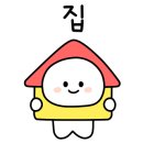 애플썬팅