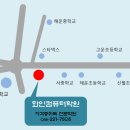화인컴퓨터 - 금정구 금강로 547-1 | 화인컴퓨터