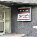스킨앤이어동물병원 | 루이 일기 | 강아지 귓병&amp;피부트러블 때문에 다녀온 피부전문 동물병원, 스킨앤이어