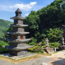 와우정사 이미지