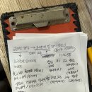 행복한