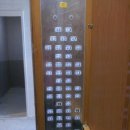 경동메르빌공인중개사사무소 이미지