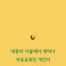 주식회사 퀀텀 이미지