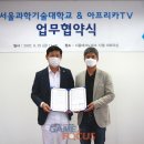 정찬용교육 이미지