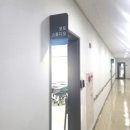 송파청소년센터 메이커스페이스 네이버블로그