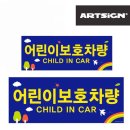 대소2 이미지
