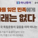 가흥여행사