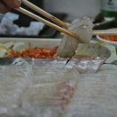 진미수산 네이버블로그