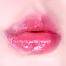 글라스밤 이미지