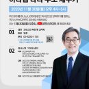 박원호 카카오 검색결과