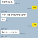 효주Pick
