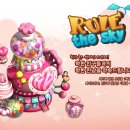 캔디팩토리 이미지