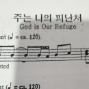 성광교회교육관 이미지