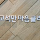 와이에스종합환경 이미지