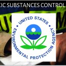 TSCA(Toxic Substances Control Act) - 유해물질 규제법 이미지