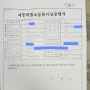 씨에로 이미지