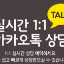 DS휘트니스센터 대전 둔산점 이미지