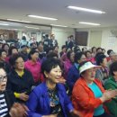 방화1동주민센터 이미지