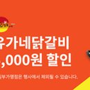 프레시푸드주식회사 이미지