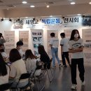 세명고등학교 이미지