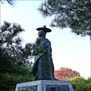 박달재 관광안내소 이미지